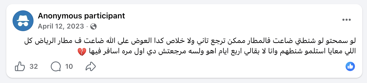 Facebook post asking whether a bag lost at Riyadh airport can still come back after four days of waiting